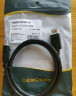 一绳CABLE CREATION CC0961-W dp线1.4版4k144hz视频线DP1.4线8K高清电脑游戏电竞显示器连接线数据线 1米 晒单实拍图