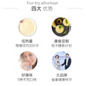雀巢健康科学Optifast代餐奶昔全营养代餐粉咖啡味12*53g 实拍图