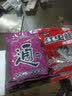 舟三公全能腥香钓鱼饵料野钓鲫鱼鲤鱼草鱼打窝料春季鱼饵钓饵黑坑配方 通杀450g 实拍图