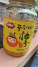 福事多蜂蜜柚子茶1kg/瓶 大瓶装 韩国风味冲饮果汁维c茶搭配早餐送礼 实拍图