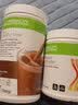 康宝莱（HERBALIFE）代餐奶昔套餐饱腹代餐粉蛋白粉奶昔普莱乐茶饮等组合美国原版 进阶1套餐【曲奇+巧克力】 750g*1桶 实拍图