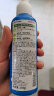 竹盐韩国进口儿童按压式牙膏160g苹果味 6-12岁 防龋齿 颜色随机 实拍图