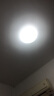 雷士（NVC）集成吊顶厨卫灯 铝扣板灯 嵌入式厨房灯浴室灯防水防雾 18/24w 银边30x30cm LED18瓦 正白光 实拍图