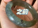 玉石手镯裂纹修复还原剂保养油翡翠和田玉蜜蜡原石提亮水润养护油 买3送2【长期润泽淡裂纹】发5瓶 实拍图