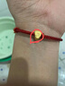 JINGXINGFU 925银马年本命年红绳情侣手链一对福字转运珠手绳生日礼物送女友 幸运福手链（红绳） 实拍图