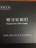 速卖迪汽车磁悬浮轮毂灯发光车标灯led轮胎灯轮胎轮毂盖氛围灯车轮灯 大众轮毂灯（一套4个）备注车型 实拍图