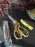 京臣不锈钢剪刀裁缝剪小号布料服装缝纫裁布大剪刀 8寸金色 实拍图