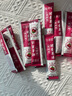 达心堂 益生菌酵素果冻蓝莓味果蔬酵素粉果冻条2盒装代餐酵素梅夜间孝素 蓝莓味酵素果冻2盒装 实拍图