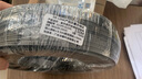 SK-LINK 单模单芯皮线光纤 室外1芯3钢丝自承式蝶形低烟无卤尾纤光缆宽带光纤入户线100米SWGLSM-100M 实拍图