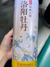 潮客熊猫洛阳文创官方出品 牡丹精酿啤酒白啤 聚会送礼 姚黄1L*6罐/提 实拍图