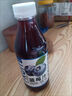 蓝莓汁100%甄选整箱批发310mL*瓶养眼护眼蓝莓果味饮料水 护眼蓝莓【冲量】无糖饮料 6瓶/尝鲜 实拍图