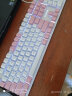 前行者GX30Z真机械手感游戏键盘鼠标套装有线静音薄膜键鼠台式电脑网吧笔记本办公背光USB外接外设 白粉双拼色-白光 实拍图