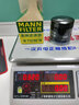 曼牌滤清器（MANNFILTER）机滤机油滤芯格清器大众斯柯达EA211发动机专用 W7157 新宝来 16-25款 实拍图