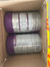 至初（A2）a2至初奶粉1段850g新生婴儿奶粉一段(0-6月) 含乳铁蛋白DHA 1段 850g 6罐 实拍图
