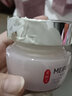 美肤宝护肤品套装美白补水清爽保湿提亮肤色淡化斑点去黄改善毛孔化妆品 洁面+水+乳+眼精华+霜 实拍图