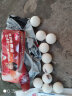 红双喜DHS釜山世乒赛星乒乓球三星大赛事比赛用兵乓球 赛顶三星 白色 10只/盒 实拍图