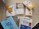 新手四季养花（汉竹） 实拍图
