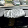 型点（XINGDIAN）汽车遮阳挡前挡玻璃遮阳帘板车载可折叠车内防晒隔热罩 145*80CM大号【大众】-遮阳挡送收纳袋 实拍图
