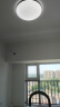 雷士（NVC）LED吸顶灯现代简约卧室书房高显IP40防蓝光三色调光卧室灯36w 实拍图