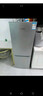 新飞(Frestec)160升双门小两门小型宿舍租房办公室家用电冰箱BCD-160K2AT 实拍图