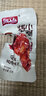 湘山红 奥尔良小鸡腿肉类休闲食品零食解馋小吃卤味鸡肉熟食开袋即食 混合味小鸡腿*16包 实拍图