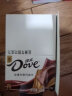 德芙（Dove）巧克力礼盒装碗装丝滑牛奶榛仁香浓黑白巧克力踏春礼物零食 丝滑牛奶224g【16块】 【收藏加购 优先发货】 实拍图