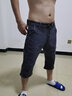 浩术夏季薄款七分牛仔裤男宽松直筒弹力中裤男士休闲韩版短裤马裤男 D666蓝灰+灰色(两件装) L 建议【105-120斤】 实拍图