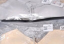 莫代尔无痕内衣女夏季超薄款大胸显小聚拢无钢圈运动美背心式凉感文胸罩 【超薄冰爽 单件】银灰 L 【105-120斤80A 80B 80C 】 实拍图