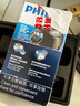 【8成新】飞利浦(PHILIPS)男士电动剃须刀便携式剃胡刀胡须刀刮胡刀PQ182/16 实拍图