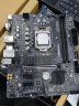 英特尔（Intel）I5 10400F 10400盒装 搭 微星B560 H510 CPU主板套装 微星 B560M-A PRO I5 10400 晒单实拍图