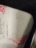 源春 咸鸭蛋高邮特产熟鸭蛋流油鸭蛋盐蛋即食咸蛋黄端午送礼年货礼盒 65g*5枚实惠装 实拍图
