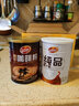 品香园炭烧咖啡400g*2罐装海南特产速溶咖啡3合1独立包微研磨冲调年货 椰奶咖啡 400gX2罐 实拍图