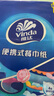 维达（Vinda）超韧餐巾纸 4层20抽*10包 国潮设计 湿水不易破 小方巾 实拍图