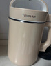九阳（Joyoung）豆浆机1.3L破壁免滤轻音降噪304不锈钢3-4人用家用多功能全自动榨汁机料理机D08EC 实拍图