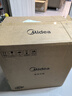 美的（Midea）低脂浓香60S快排电压力锅5L家用电饭煲高压锅4-6人 母婴316L精钢球胆远红外大火包锅炖煮MY-C5650F 实拍图
