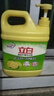 立白柠檬洗洁精1kg桶果蔬清洗快速去油洗A类食品用洗涤剂洗碗液洗涤灵 实拍图