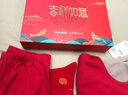 雪茜曼本命龙年男士大红内衣加绒加厚保暖内衣新年新婚棉内裤棉袜礼盒装 实拍图