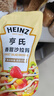 亨氏（Heinz） 亨氏香甜沙拉酱 200g 蔬菜水果沙拉寿司酱 奶香轻食搭配 裱花嘴 200g*3袋 实拍图