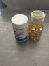 贝斯迪维生素E软胶囊100粒500mg大颗粒可加玫瑰油涂抹斑点痘印 1瓶VE+1瓶蓝莓叶黄素软糖 实拍图