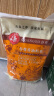 谷尊香油粘米 高配籼米南方长粒香米 岭南油粘米好大米5kg 实拍图