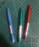 派通（Pentel）彩色软毛笔秀丽笔 弹性笔尖水性笔Touch手帐书信贺卡用 SES15C棕色/单支装 实拍图