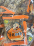 登科即食水煮多味笋丝花生青豆500g 休闲零食特产小吃独立小包装 500g*2 实拍图