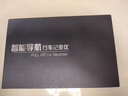 锦仕途货车行车记录仪高清倒车影像一体机工程车中控台式双录12V24V通用 7寸双路+倒车影像配28米无卡 实拍图