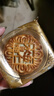 广式月饼莲蓉蛋黄老五仁100g豆沙蛋黄椰蓉味老式月饼礼品 单口味 100g 4个装 五仁经典 实拍图