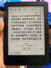 【二手95新】Kindle 阅读器 电子书墨水屏 6英寸wifi 高性价比适自用 亚马逊国行  Paperwhite 3 带背光黑色 95新 实拍图