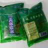 琴姨天水浆水新鲜酸爽味美包菜芹菜浆水酸菜 天水浆水580克*8包 实拍图