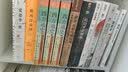 启微·雾都伦敦：现代早期城市的能源与环境 实拍图
