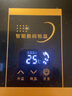风压开关燃气热水器配件KFR-1风动通用型适用于美的万家乐 实拍图