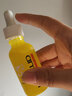 牛尔8%VC维C精华油早C精华液紧致弹亮盈润保湿不油腻 30ml 实拍图
