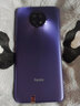 Redmi红米 Note9 5G天玑800U 4800万超清三摄 二手手机  流影紫 8G+256G【5G全网通】 95新 实拍图